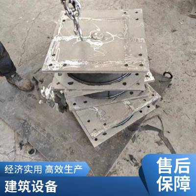 建筑摩擦摆隔震支座 FPS-II-9000-290-3.81减震橡胶支座