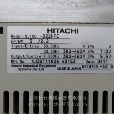 日本原装HITACHI变频器代理 SJ700-075LFE2 接入三相电