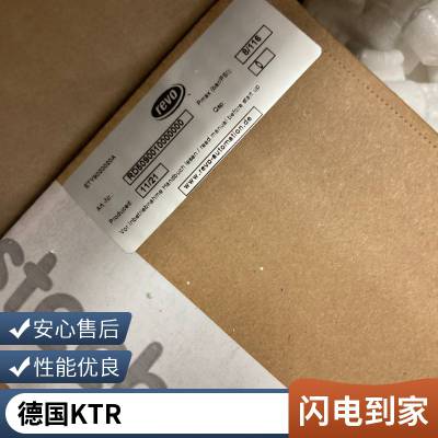 德国KTR TOOLFLEX系列波纹管联轴器 环境温度200° 率