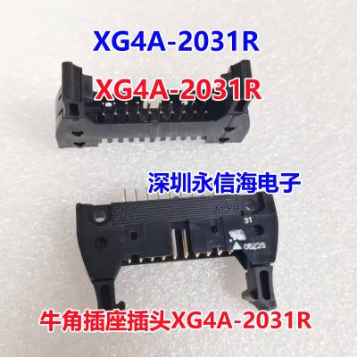 ԭװXG4A-2031ţDC2-20P 2.54ӲXG4A-2031R