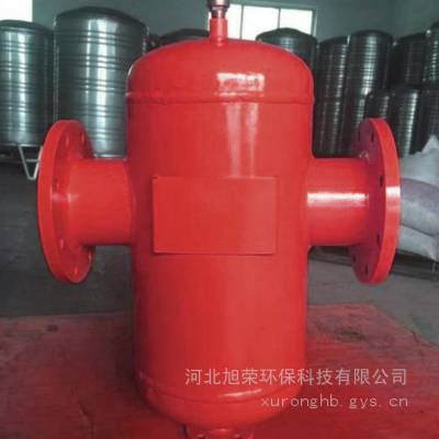 汽水分离器 立式扩容除污器 螺旋脱气除污器 广东