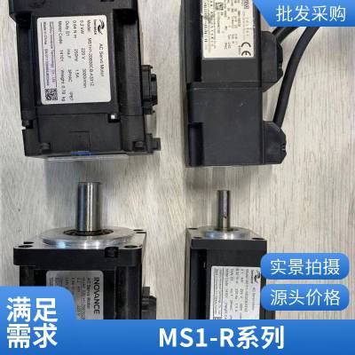 㴨ŷװ620 660 ISMH1 ISMH4 100W 200W 400W 750W 