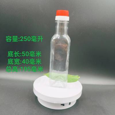 安康宏升色拉油壶加工生产色拉油壶厂家塑料壶