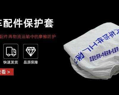 东莞可降解竹浆纤维布袋定制厂家 东莞市卓文塑胶科技供应