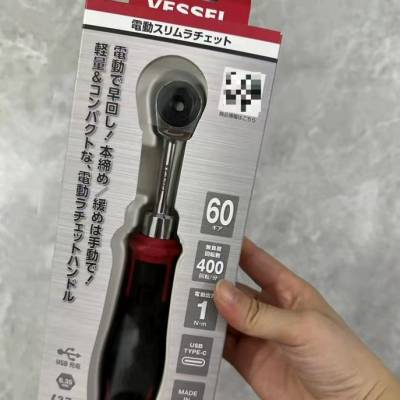 日本进口VESSEL威威棘轮电动扳手400ER3手动套筒扳手400ER3-1M