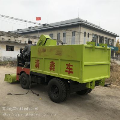 胶州养殖场小型2立方清粪车 刮粪车路面30公分坡也能用