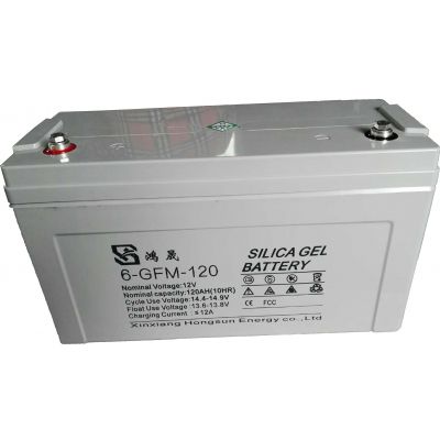 鸿晟能源12V120Ah蓄电池