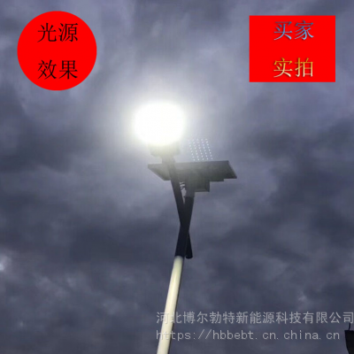 6米太阳能路灯价格表 河北怀安乡村道路小金豆太阳能路灯