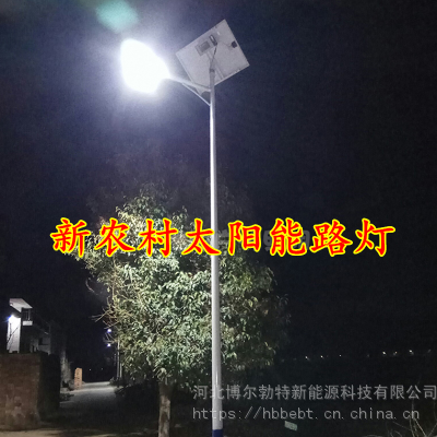 风光互补路灯 太阳能路灯厂家价格