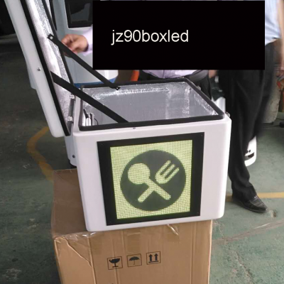 供应带LED显示广告宣传江智高强度摩托车尾箱外送箱JZ90BOXLED