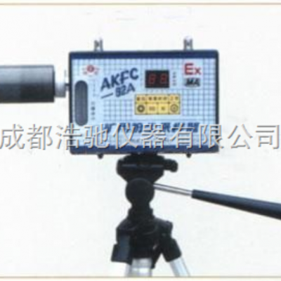 矿用粉尘采样器 AKFC-92A