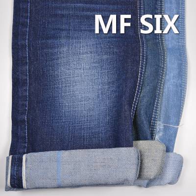 ϵ߼Bţ޳ţв  MF SIX