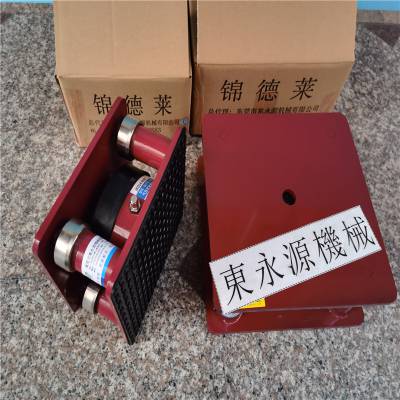 裁切机减震垫，JEDLA面膜液压裁剪机避震器 三次元隔震器