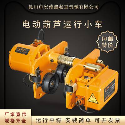 綯ߵСײ綯ܳ1T/2T/3T/5Tֵ綯«èͷ