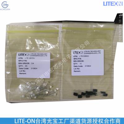 LTR-778ALS оӹ(yng)⌚h(hun)оƬALS NƬ⾀ ֙C(j)W(xu)Б(yng)ģK