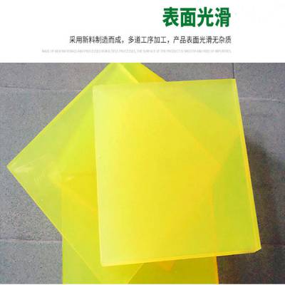 浇筑聚氨酯耐磨衬板 重庆供应 优力牛筋机械垫板 密封阻燃 美奂橡塑