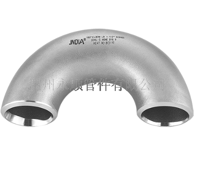 江苏45度弯头供应商 欢迎来电 温州永顺管件供应
