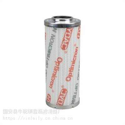 0240D010ON沃尔沃摊铺机滤芯 高压过滤器 ABG油滤54726740