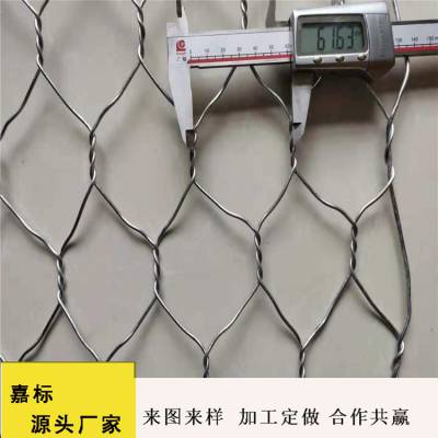 内蒙古呼伦贝尔根河 水磨沟区铅丝石笼网 电焊石笼网