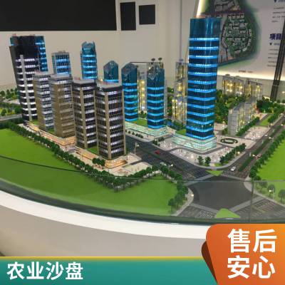 房地产沙盘模型定制 住宅建筑来图设计效果逼真