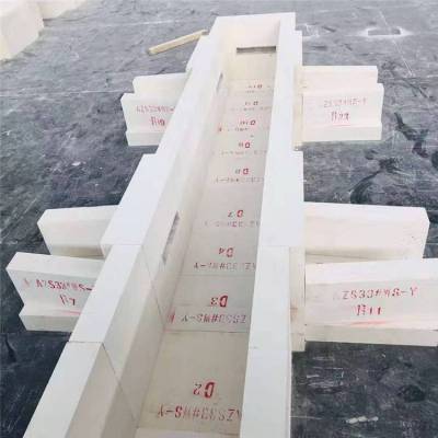 粘土保温砖 锆质密封料