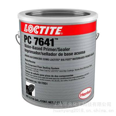 粘结瓷砖LOCTITE PC 7363无流挂膏易于混合和使用