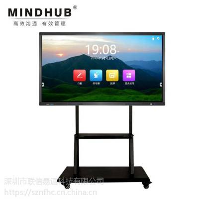ܻƽMINHUB 65ڴ̹ӦʽӰװ