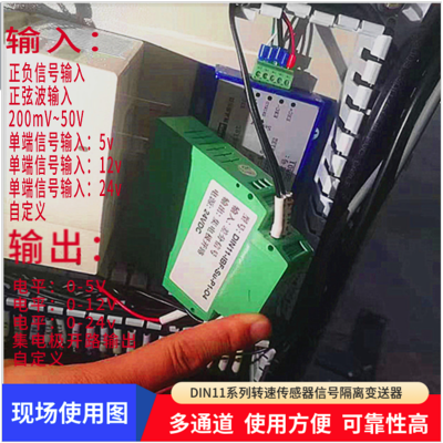 źת缫·źŸת DIN11-IBF-Su-P1-O4