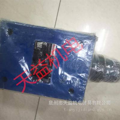 天益机电供应 DBDS20P1X 315 力士乐直动溢流阀 30-459