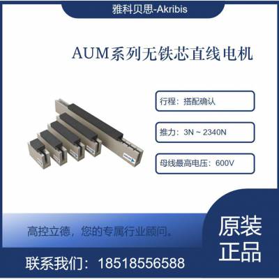 ֻ ṩ֧ AUM4-S-S3-J12-NH-0.5-9W4M-0UA