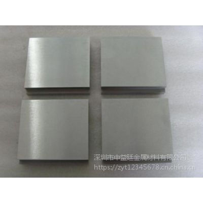 美国进口HD-265银钨合金板性能；HD-265材质用途
