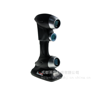 重庆-成都便携式3D激光扫描仪，校准方便