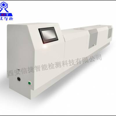 LDF3000全自动激光检测分析仪