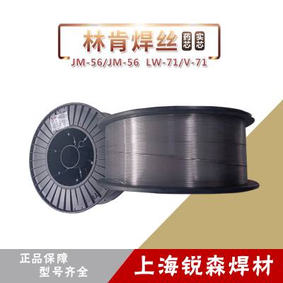 ֿ̼LW-71/V-71ҩо˿JM-58/JM-56ʵо˿屣˿1.2