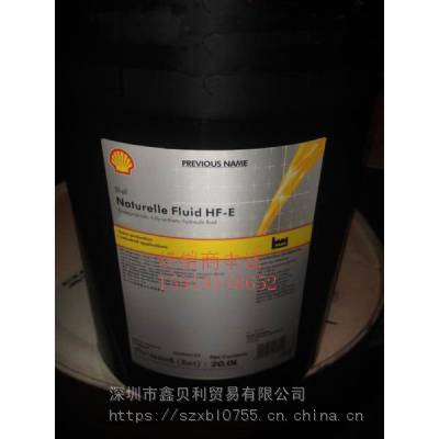 Naturelleｵ⻷֬S5 V120P 2Shell Albida EMS 2