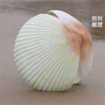 海星雕塑装饰精品-流水风格-承接小品海星雕塑实景