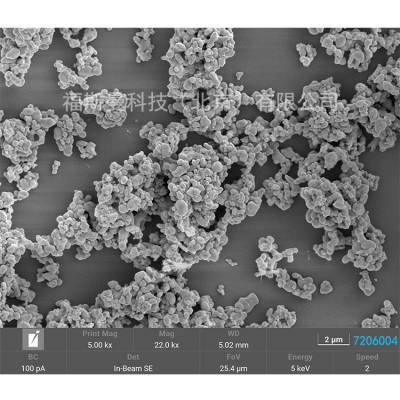 福斯曼 纳米硅化铪 200nm 95% 微米硅化铪 HfSi2