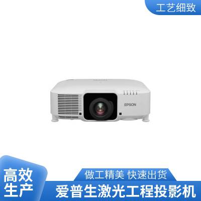 PU1007W⻧ͶӰȫϢͶӰ7000