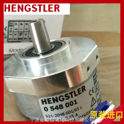 ѡ+AC58/0013EK.42SBB-Cʿ־-ֵHENGSTLER