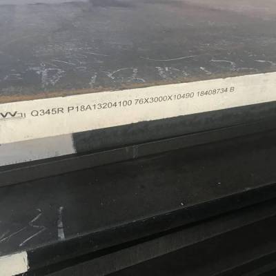  Q345Rѹְ и ԭʱ