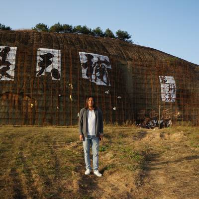 江西山体刻字山体浮雕