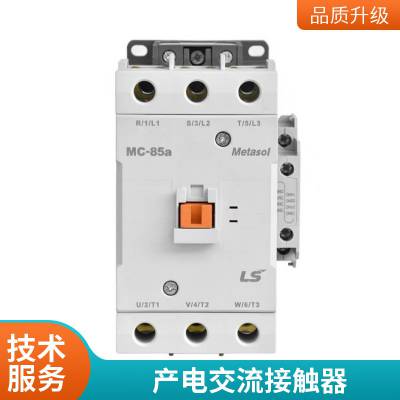 ԭװLS ӴGMC-22 11 KW22A