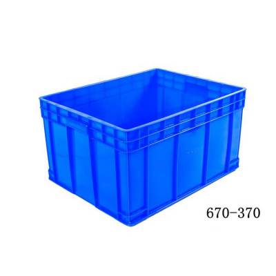 定制食品工业eu储物水果蓝色物料方形大号加厚物流塑料周转箱