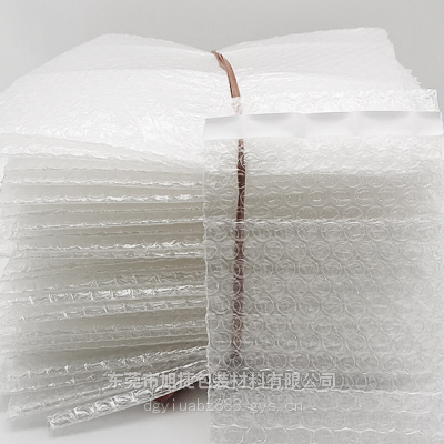 深圳南湖 防震摔打包透明气泡袋 自粘加厚泡沫袋 快递袋