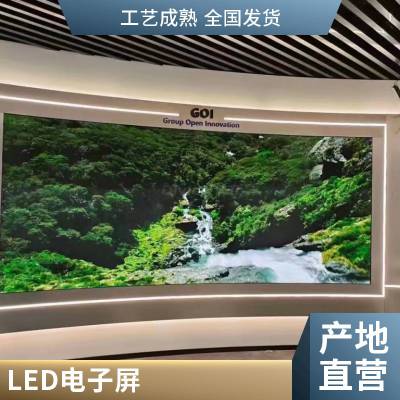 led全彩显示屏 无缝液晶全彩广告电子LED拼接屏 电视墙工业级显示器