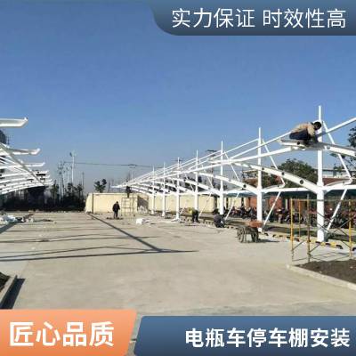 PVDF1100克汽车停车棚 小区电动车雨棚 学校遮阳棚 膜结构车蓬