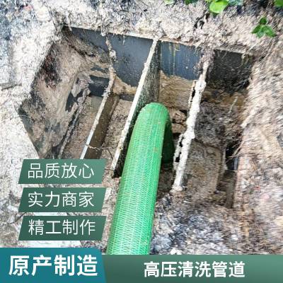 太仓市 清理污水池 宾馆污水管道疏通 集水井清理 为您服务