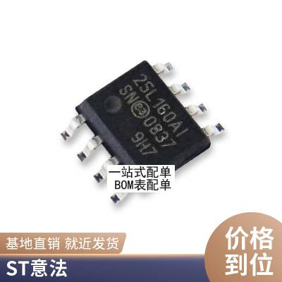 ȫ LM2925T LM2925 TOP-220 ѹоƬ ɵ·