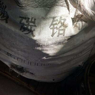 无锡纯铁圆棒供应商 杭州新茂金属材料供应