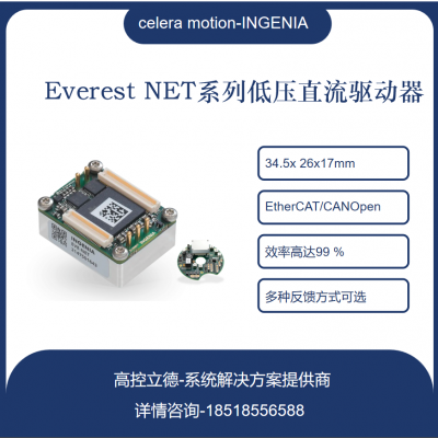 ṩѡַۣ֧ͣINGENIAƷEVE-E-XCR-E